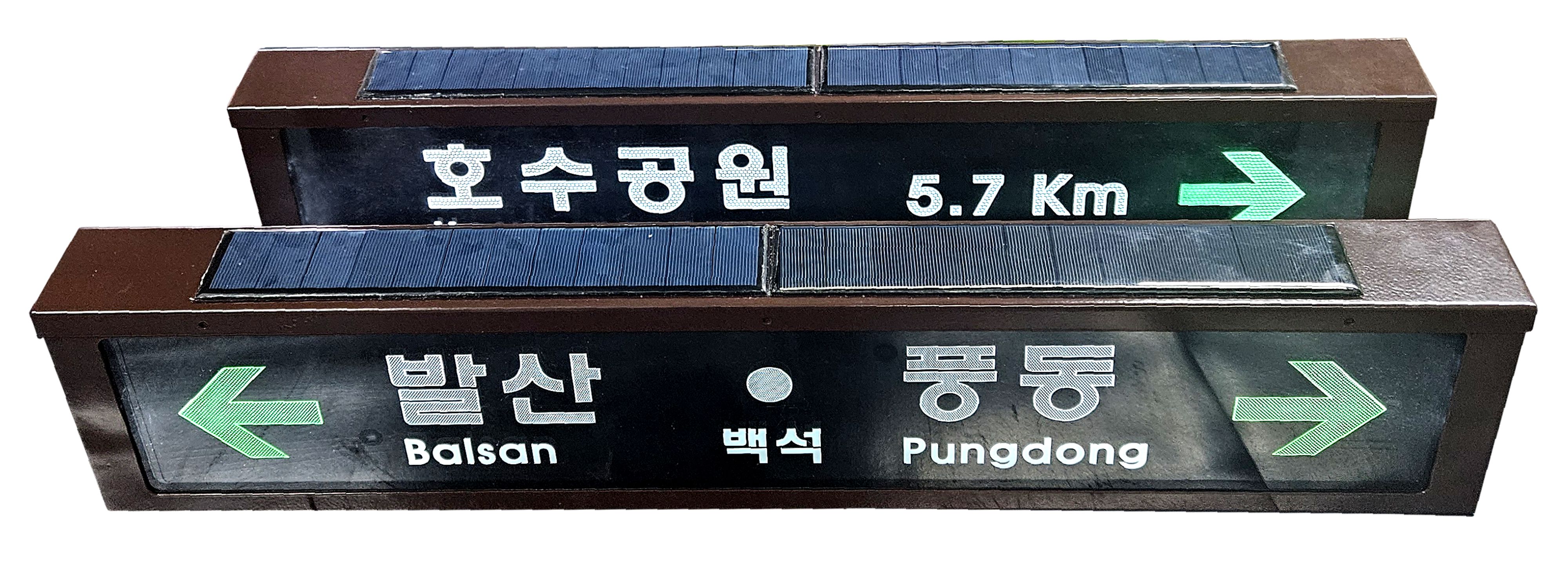 Solar_sign.jpg