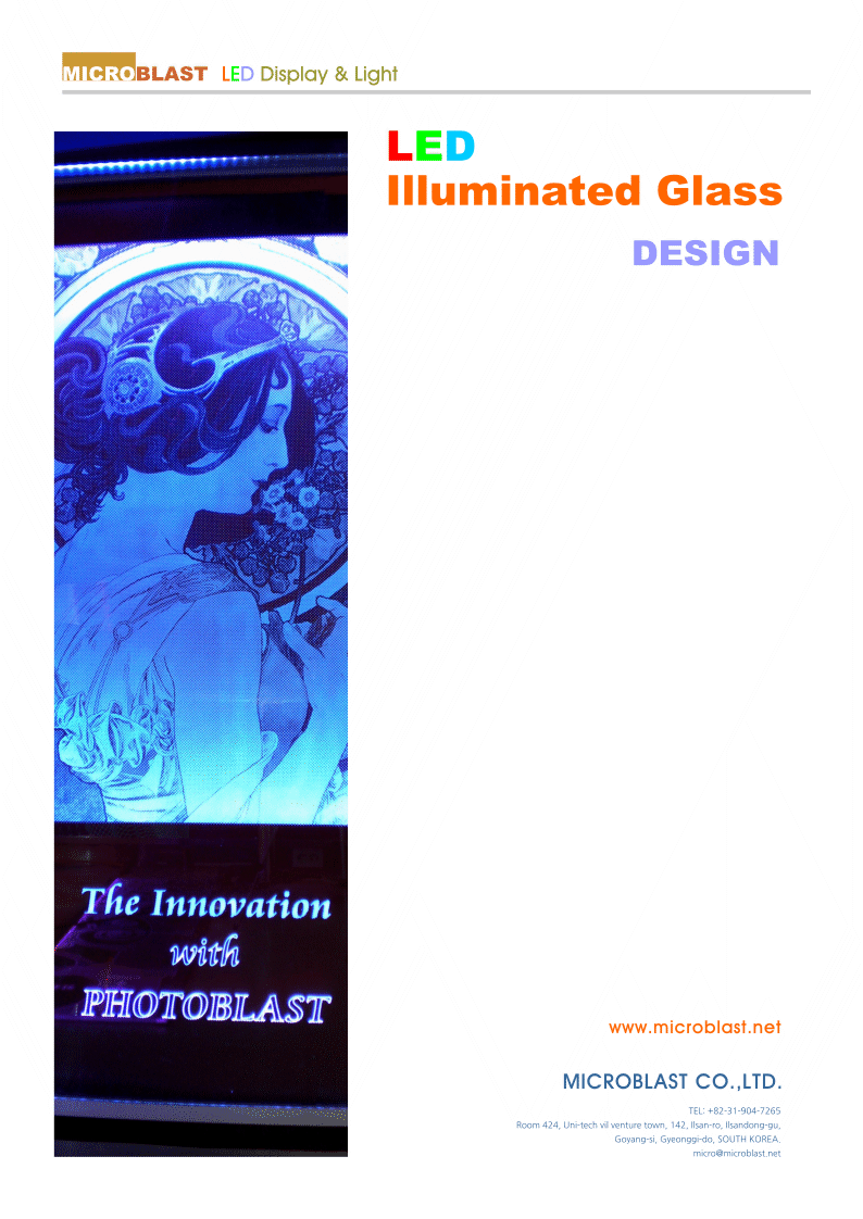 microblast_glass_panel_design.GIF