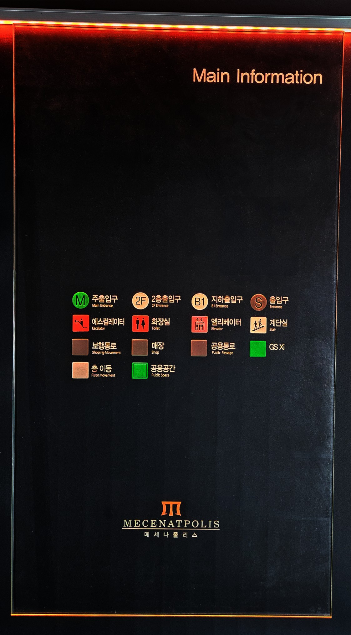 LED_glass_sign_02.jpg