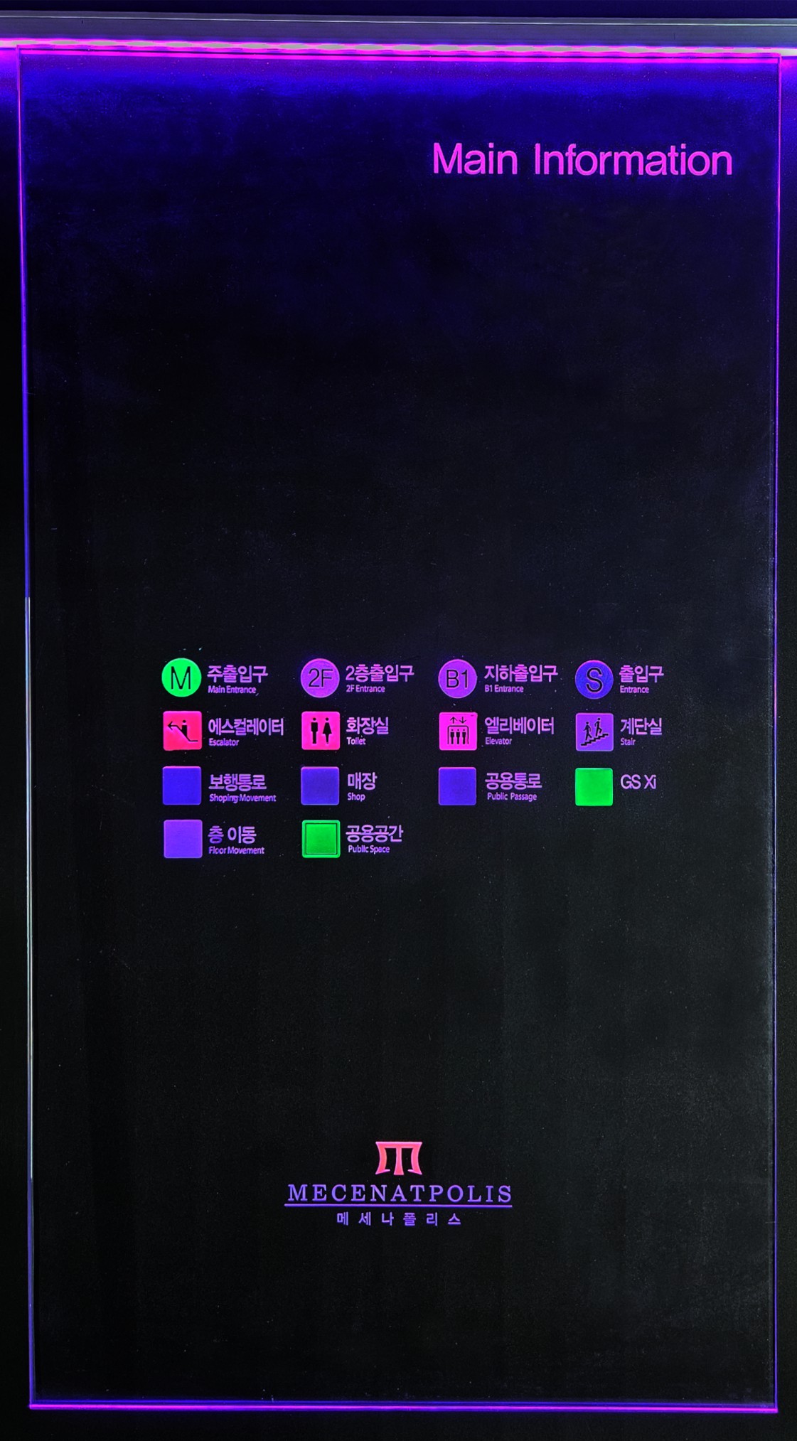 LED_glass_sign_03.jpg