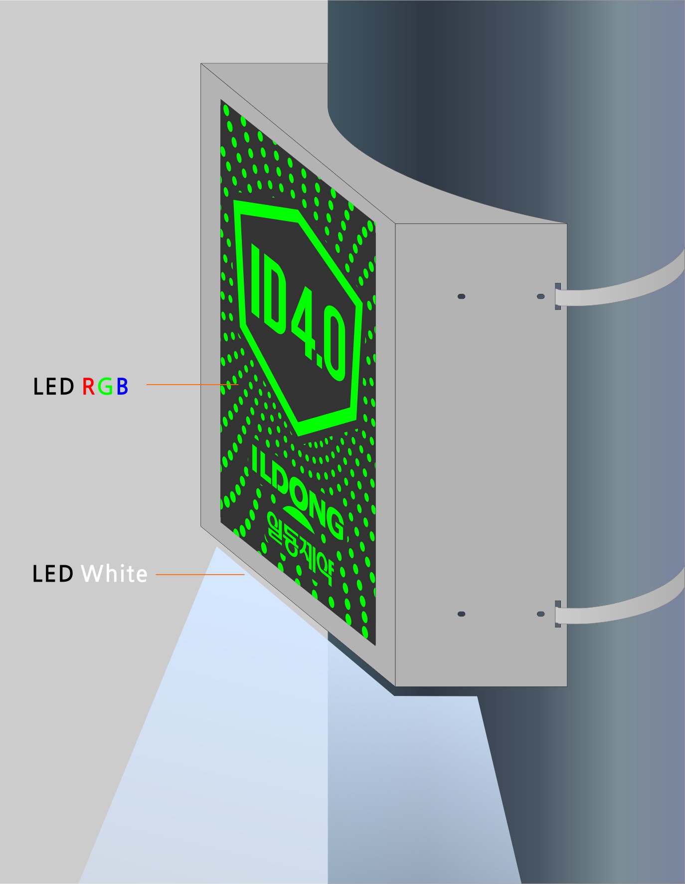 il_light3.jpg